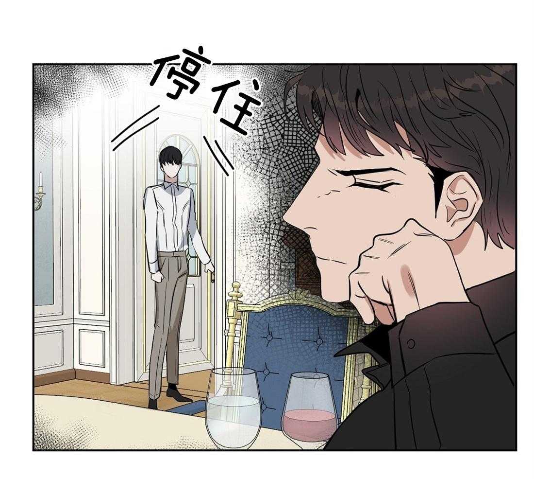 第44话_为什么离开16
