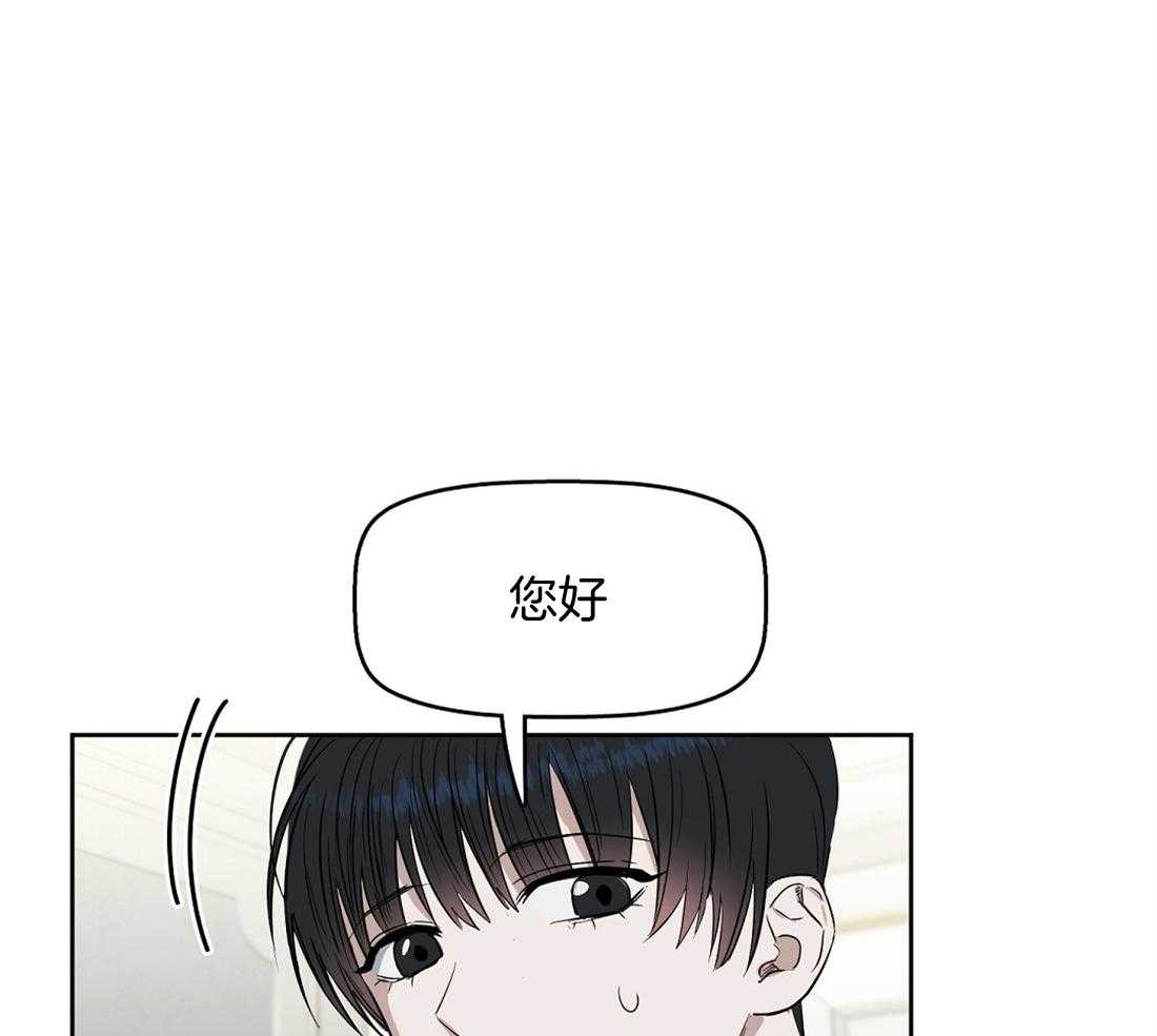 第44话_为什么离开17