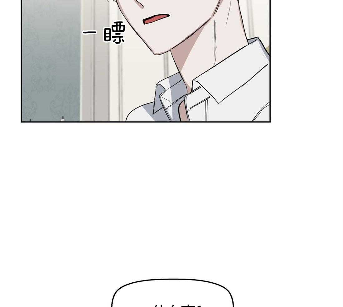 第44话_为什么离开18