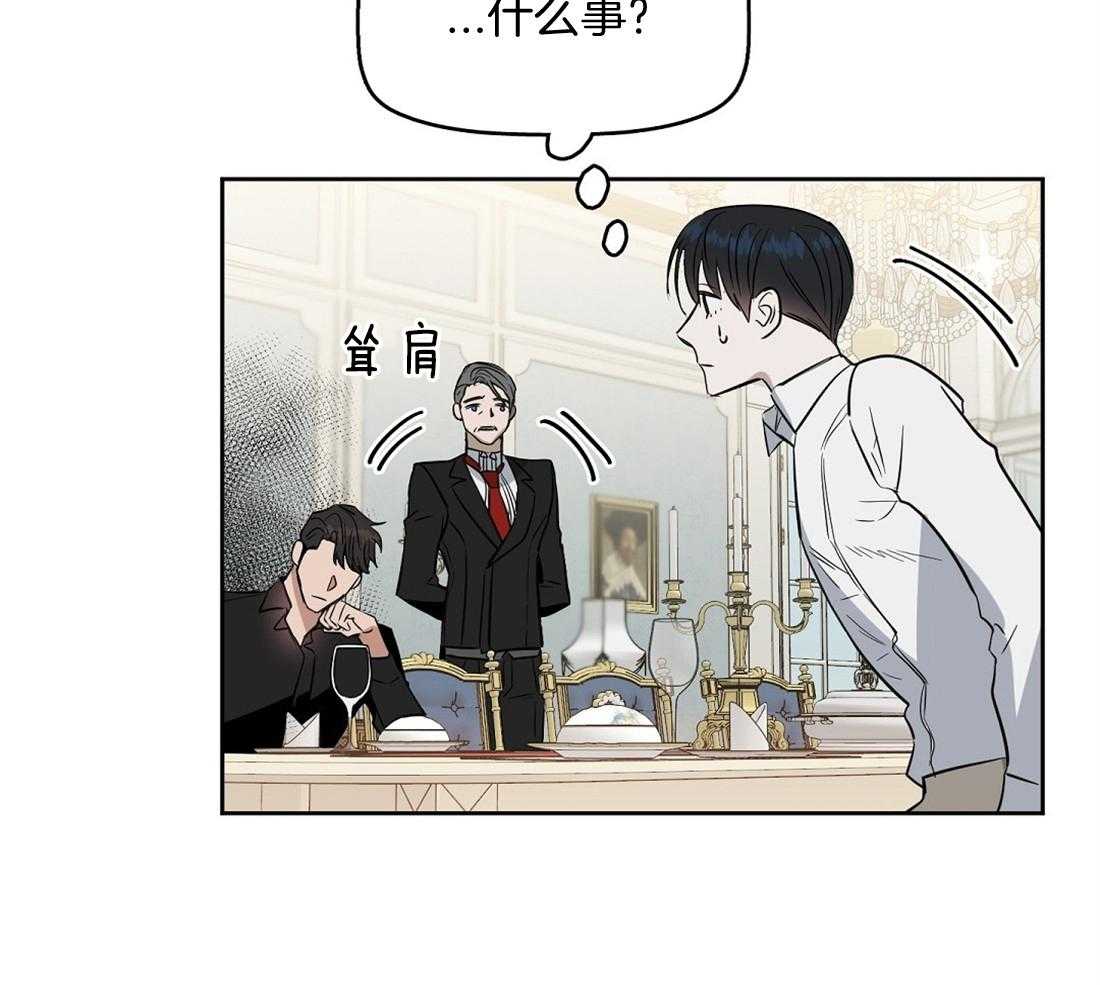 第44话_为什么离开19