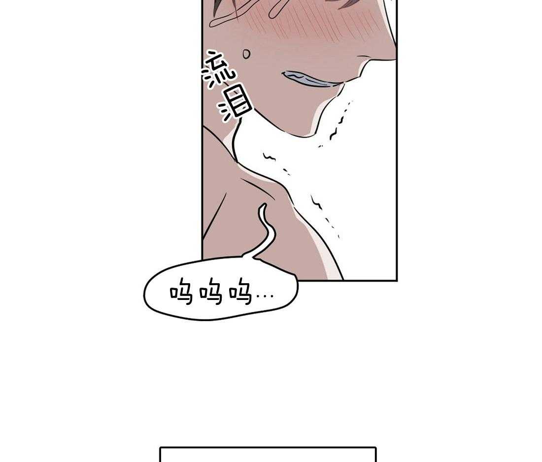 第44话_为什么离开2