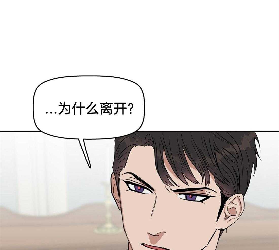 第44话_为什么离开20