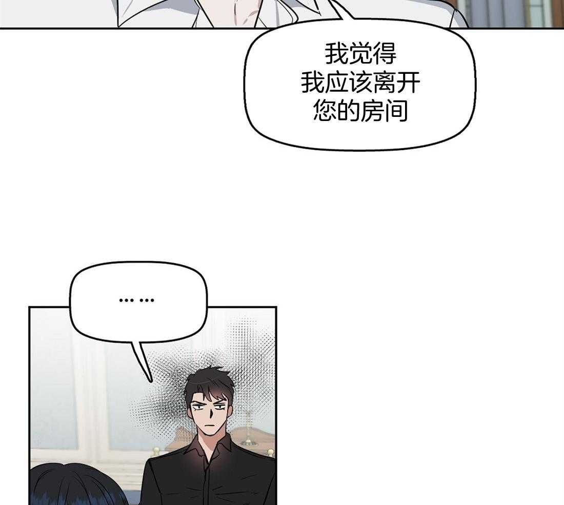 第44话_为什么离开23