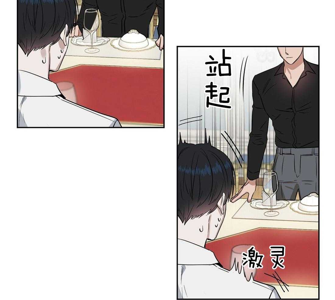 第44话_为什么离开24