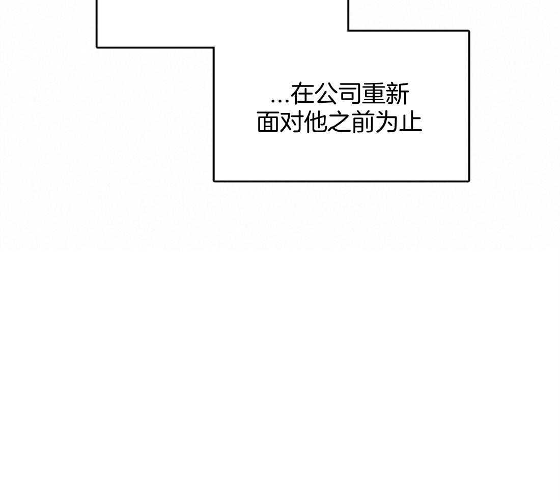 第44话_为什么离开27