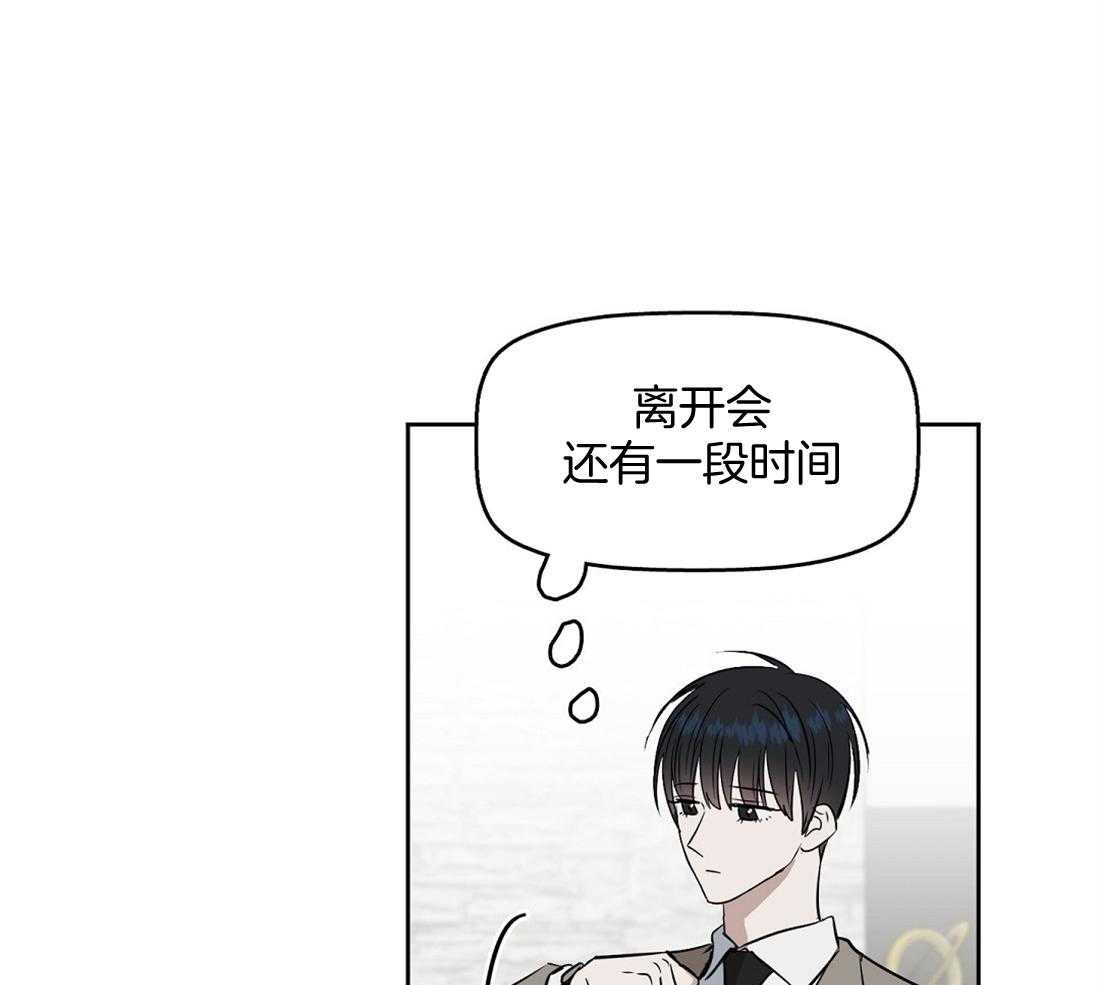 第44话_为什么离开28