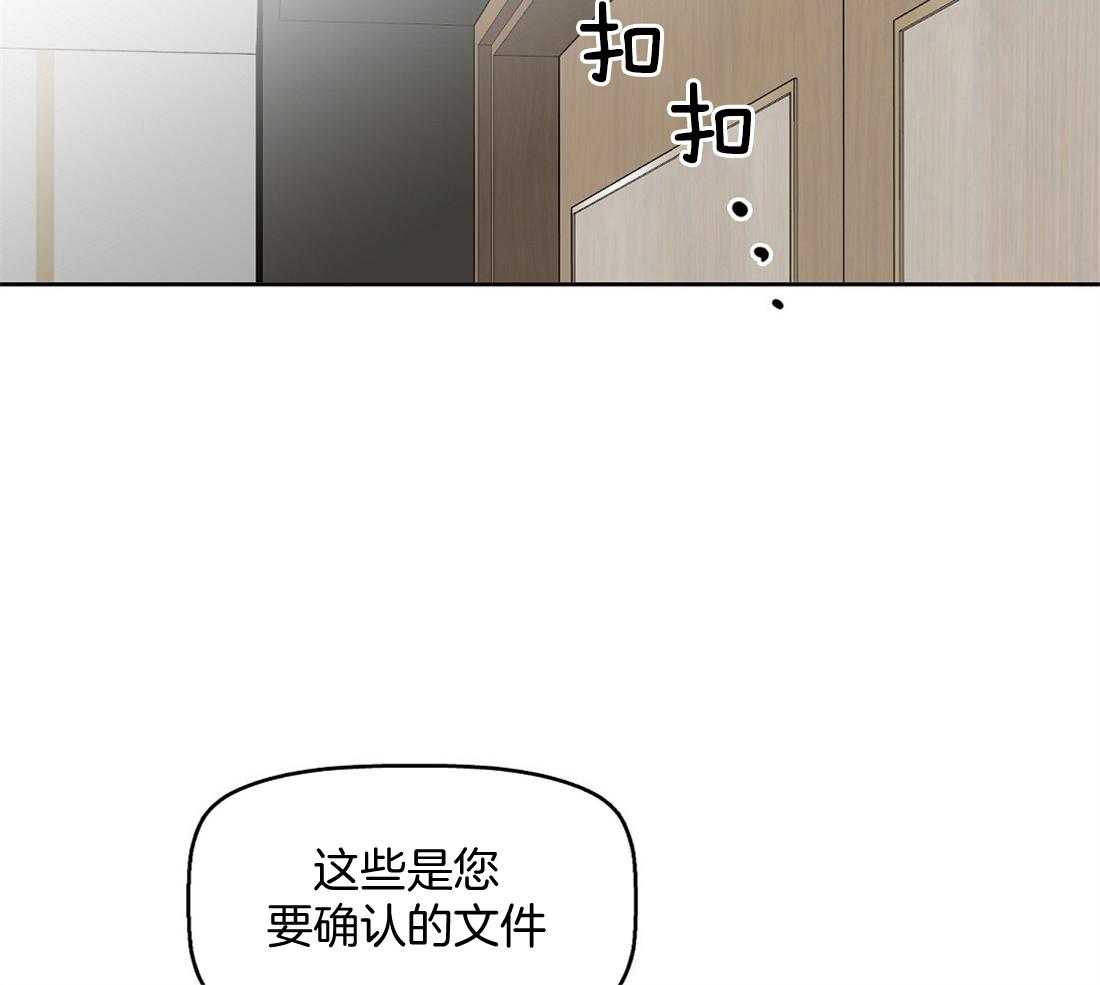 第44话_为什么离开30