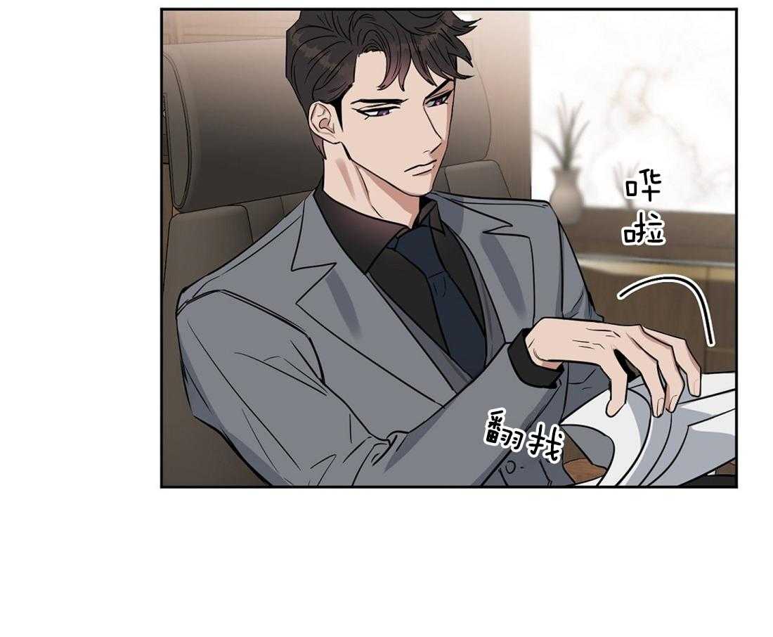 第44话_为什么离开33