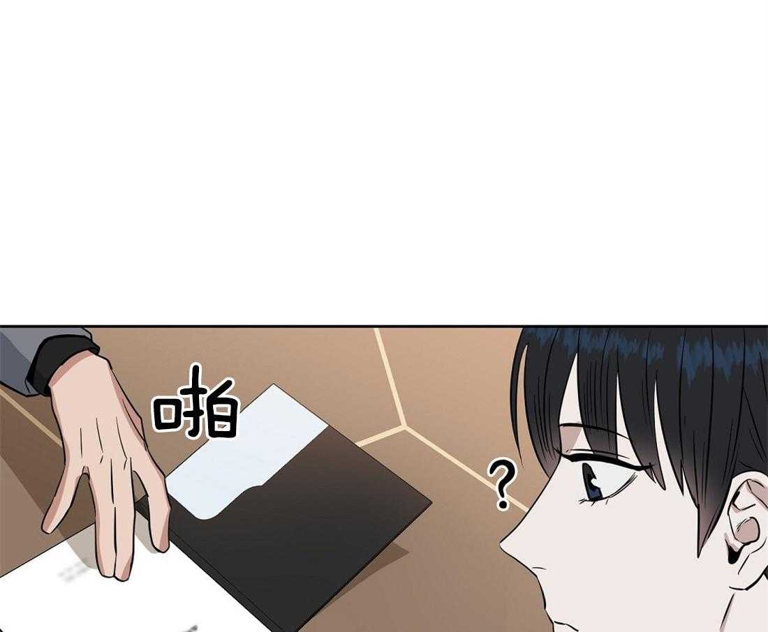 第44话_为什么离开34