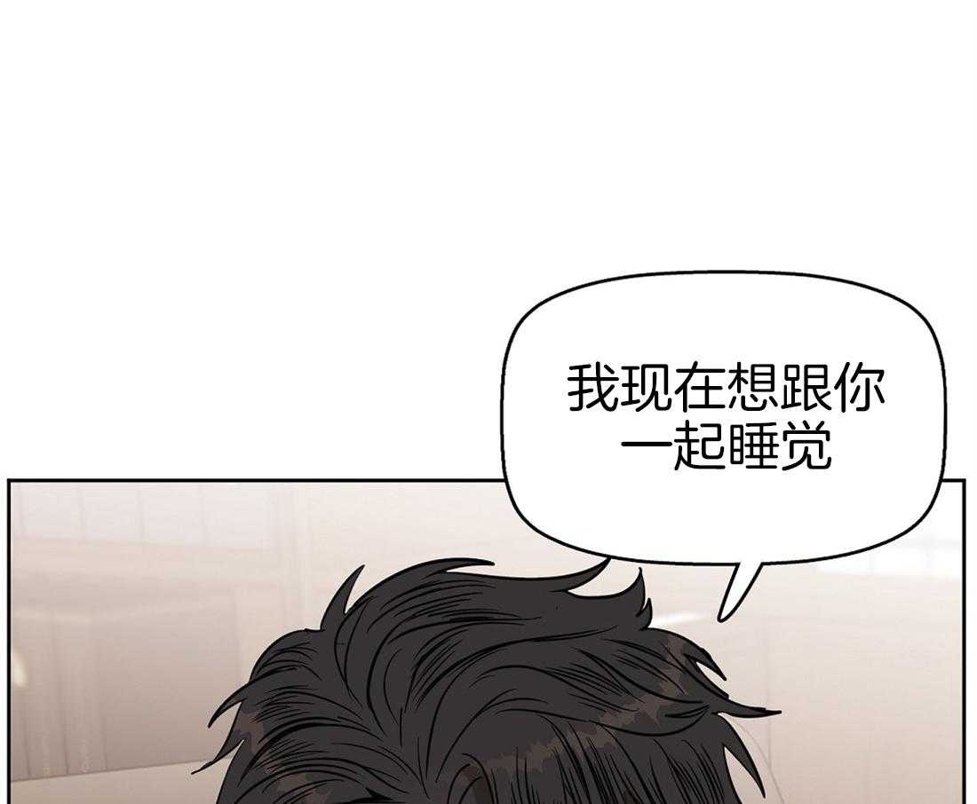 第44话_为什么离开36