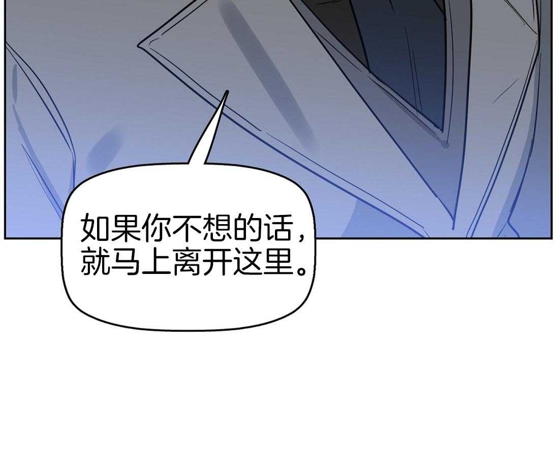 第44话_为什么离开38