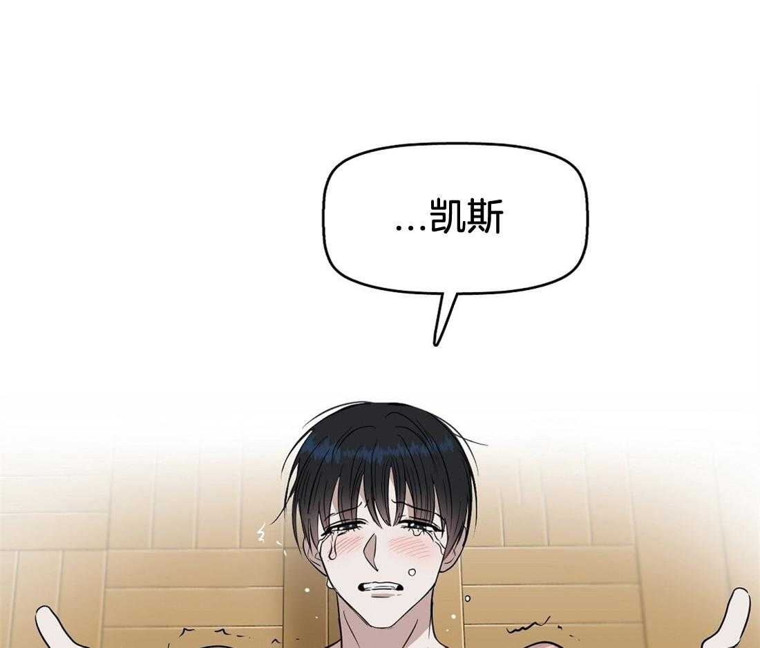 第44话_为什么离开4