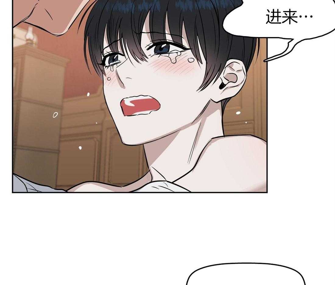 第44话_为什么离开6