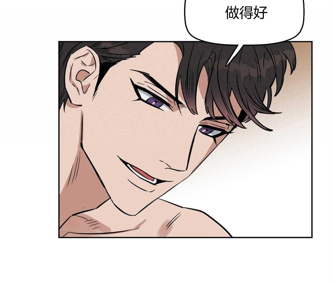 第44话_为什么离开7