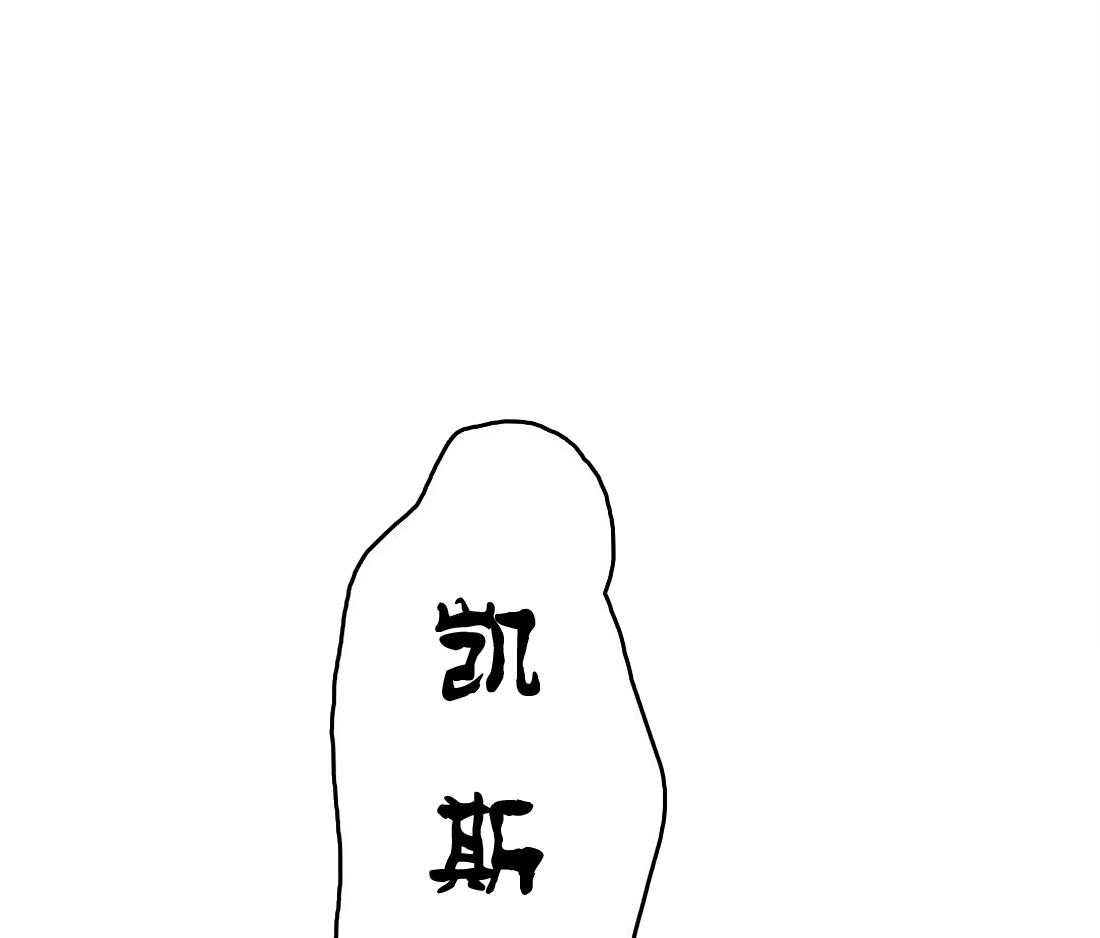 第44话_为什么离开8