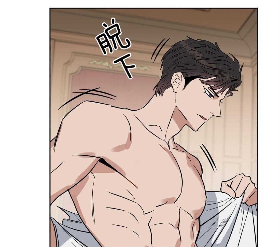 第43话_那是以后的问题12