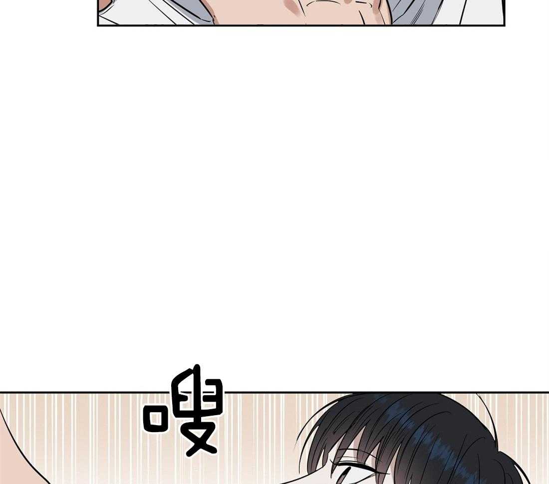 第43话_那是以后的问题13