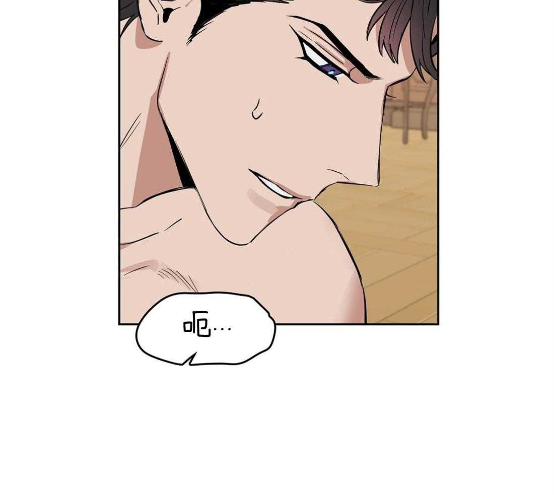 第43话_那是以后的问题31