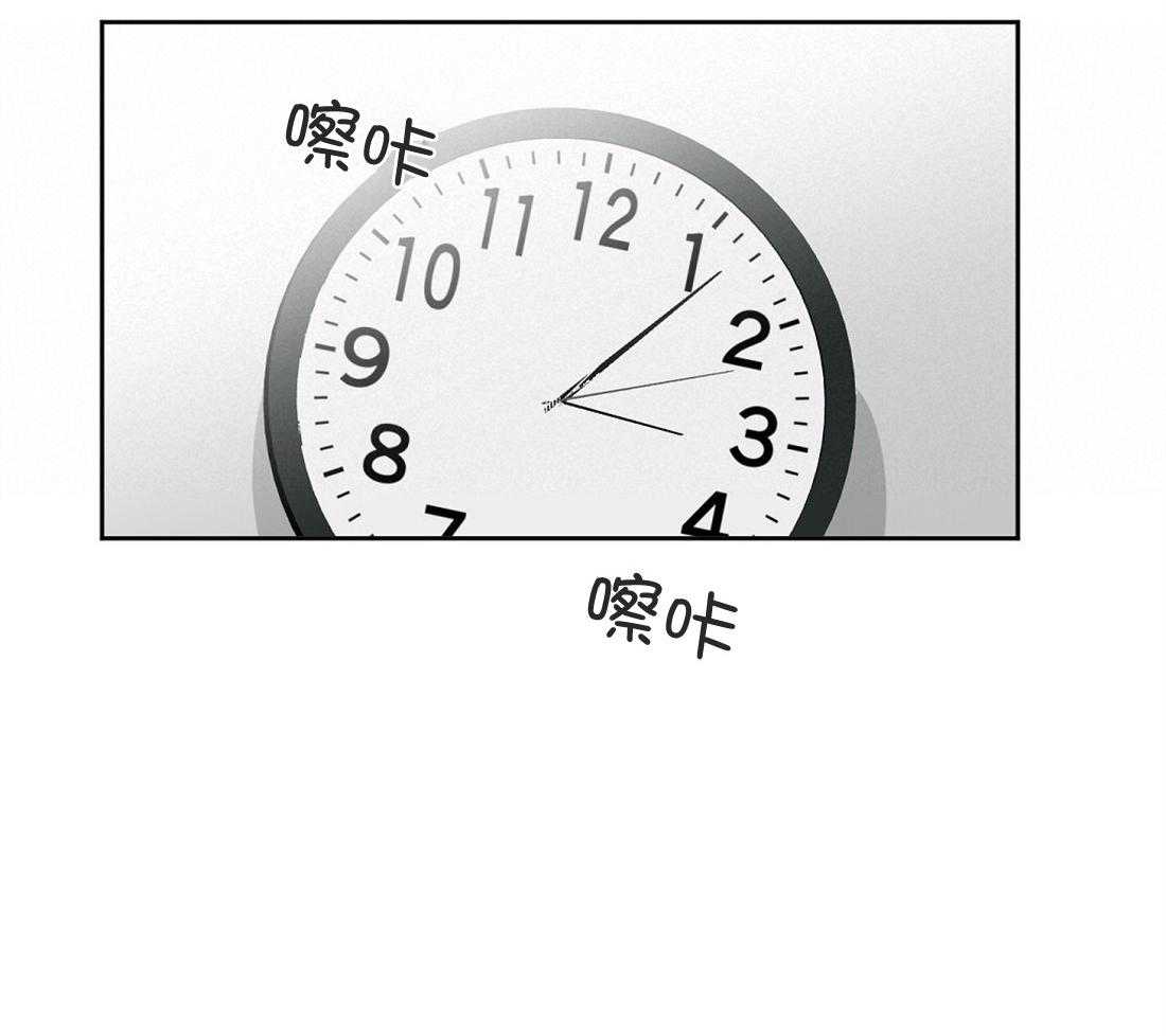 第42话_想了一整天1