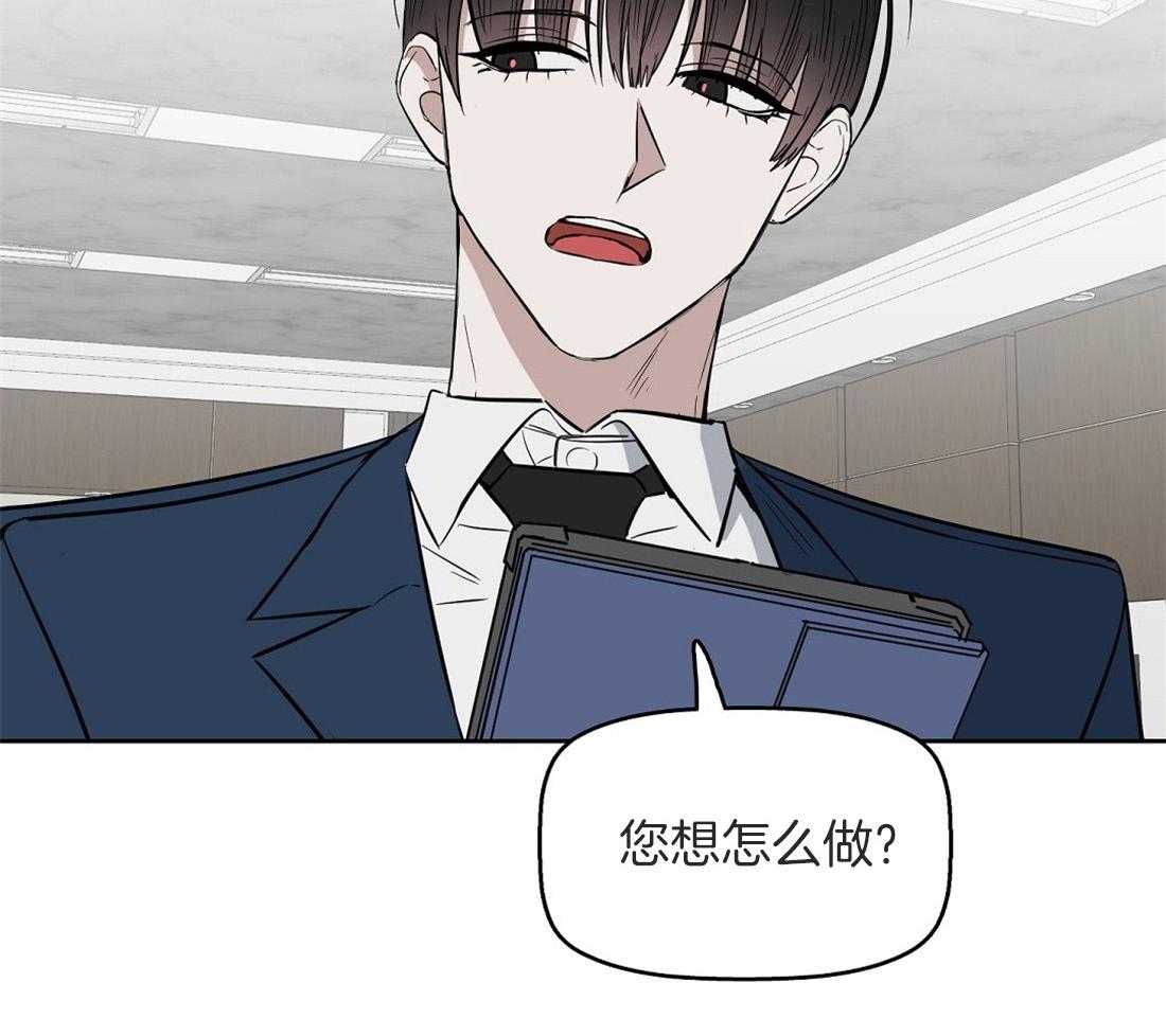 第42话_想了一整天10