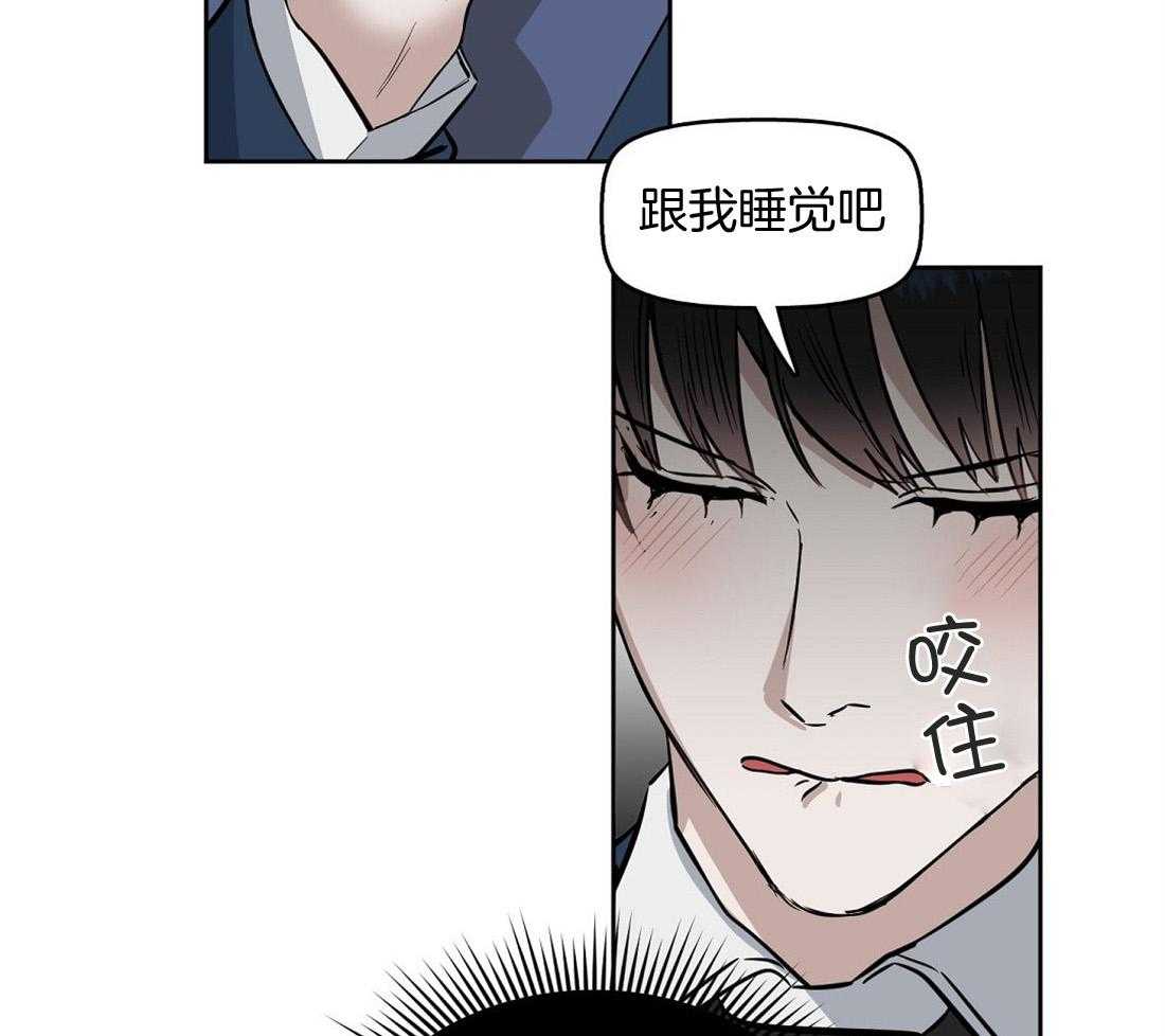 第42话_想了一整天16