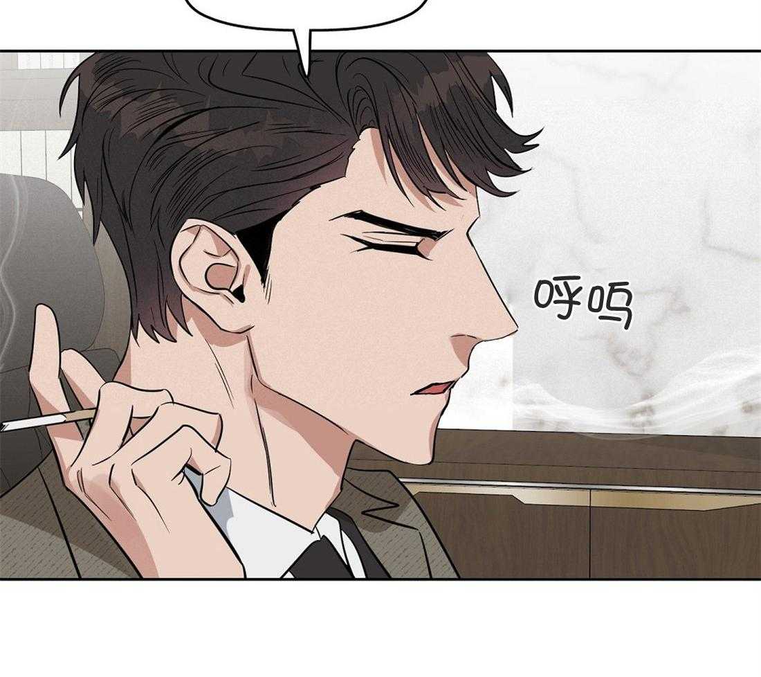 第42话_想了一整天18