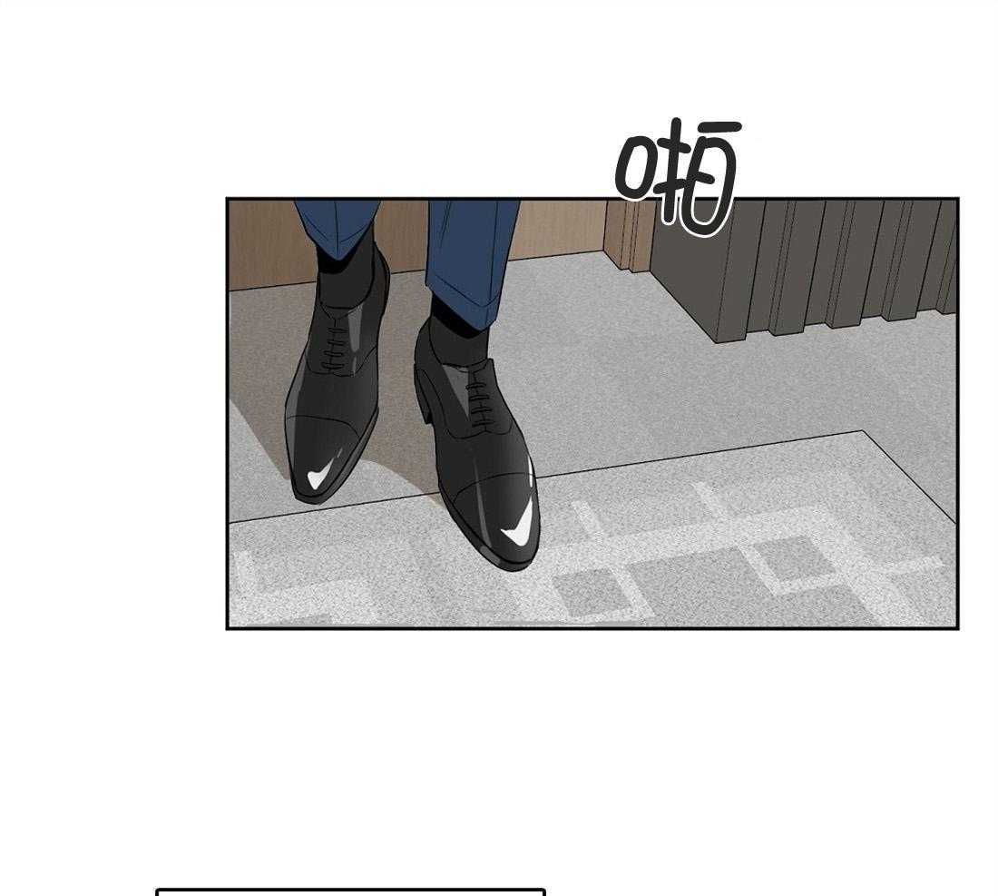 第42话_想了一整天21