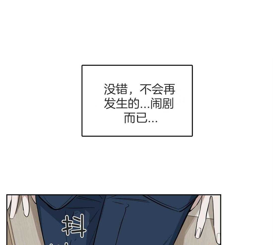 第42话_想了一整天25