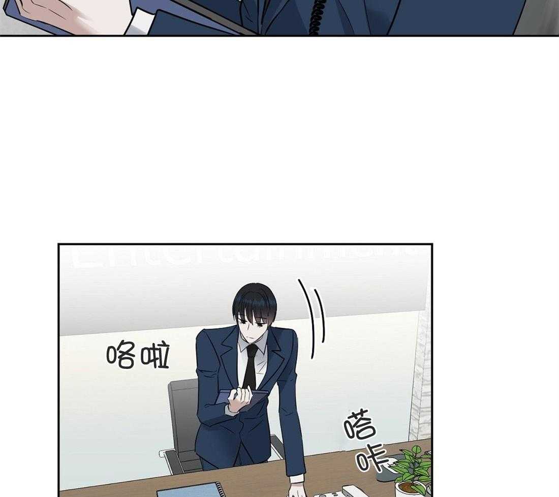第42话_想了一整天3