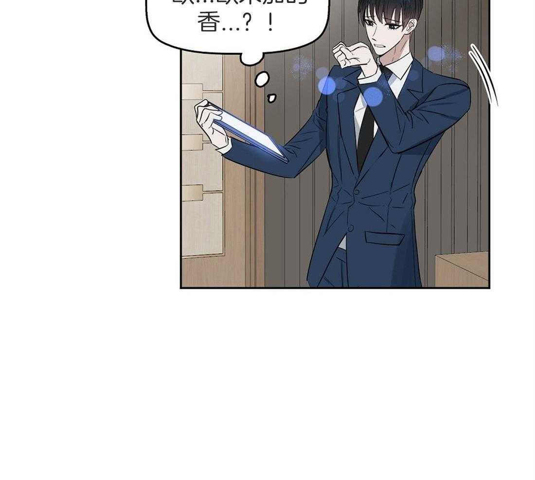 第42话_想了一整天30