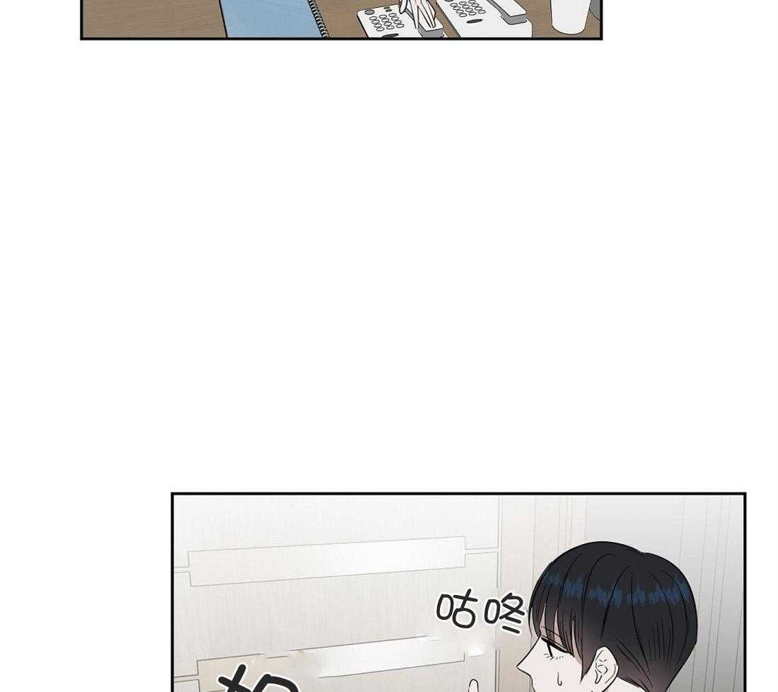 第42话_想了一整天4