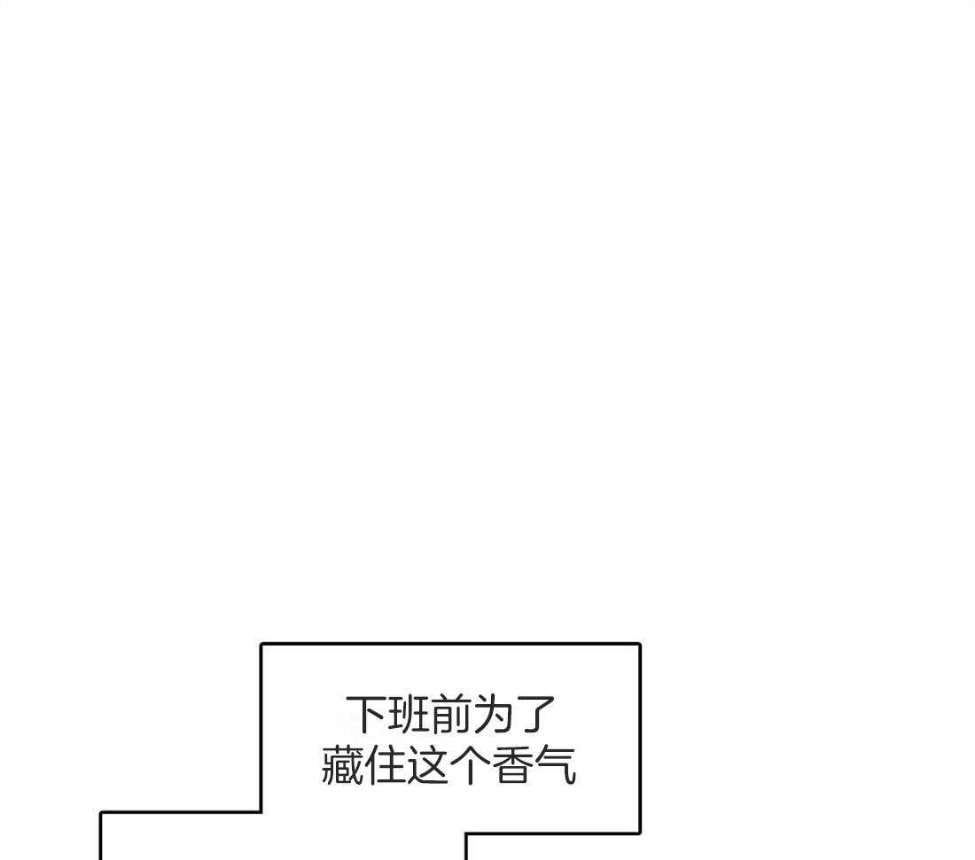 第42话_想了一整天44