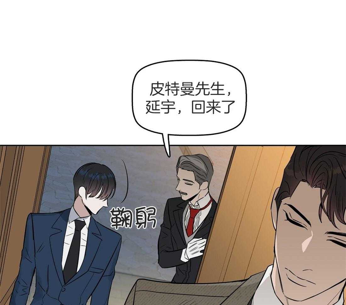第42话_想了一整天46