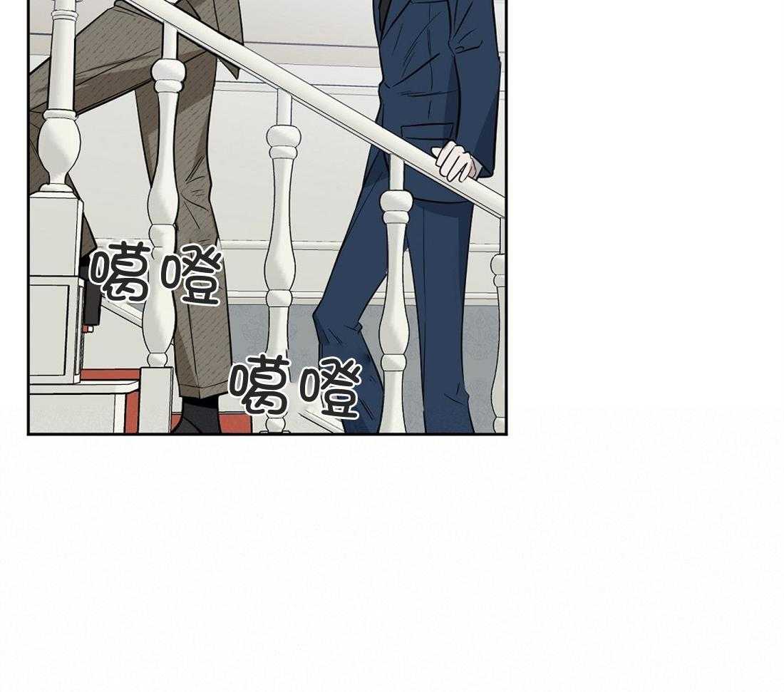第42话_想了一整天48
