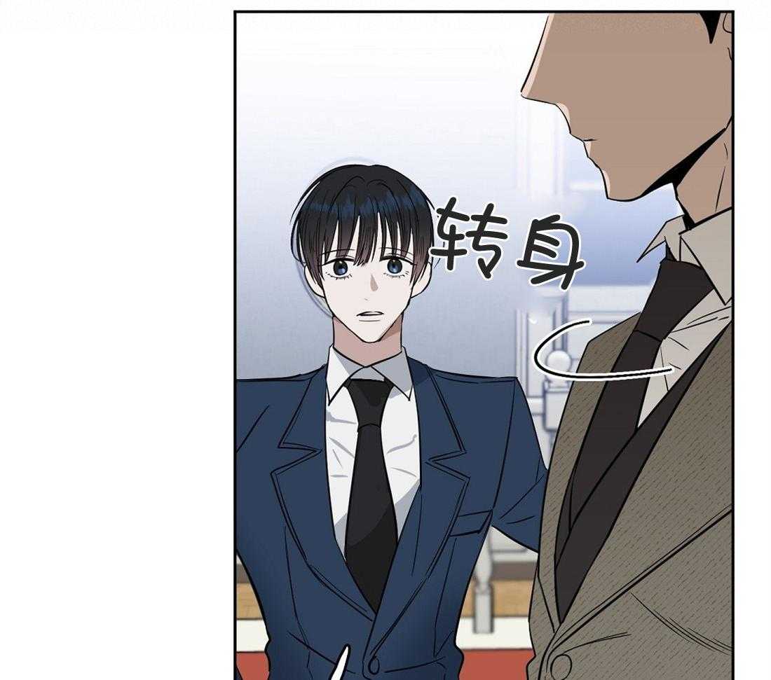 第42话_想了一整天49