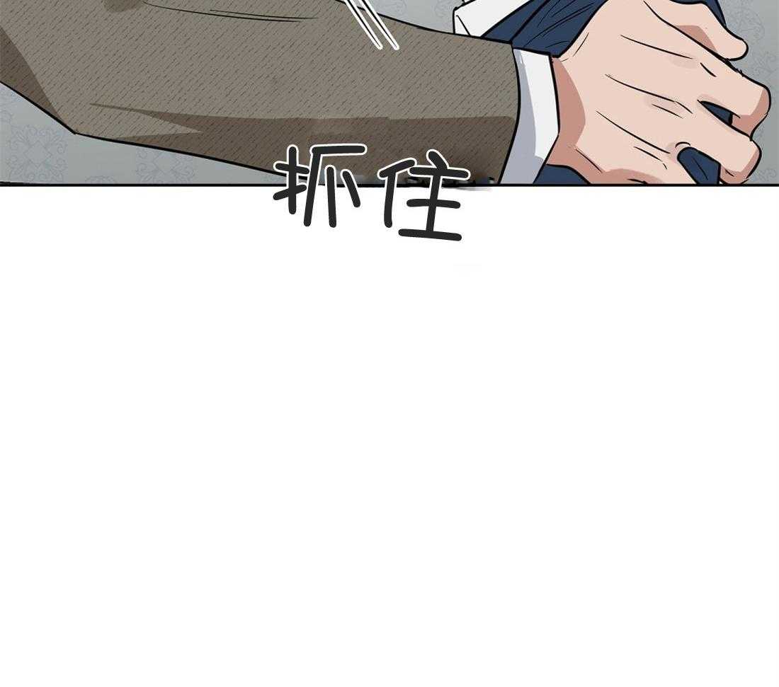 第42话_想了一整天51