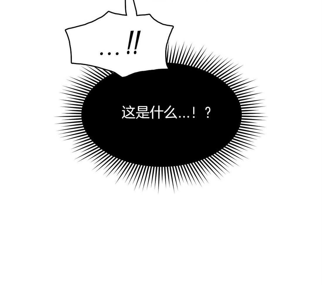第42话_想了一整天58