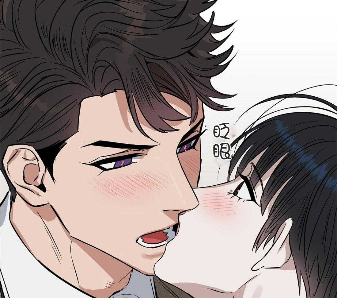 第42话_想了一整天60