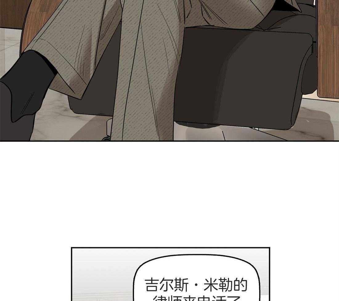 第42话_想了一整天7