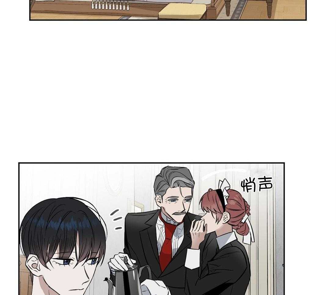 第41话_偶然事件1