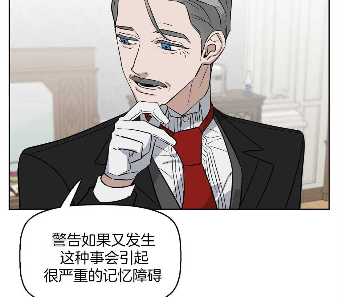 第41话_偶然事件18