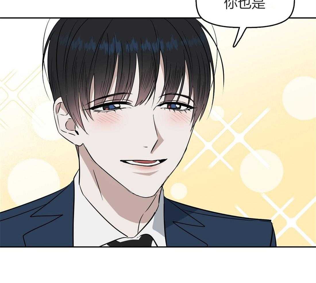 第41话_偶然事件41