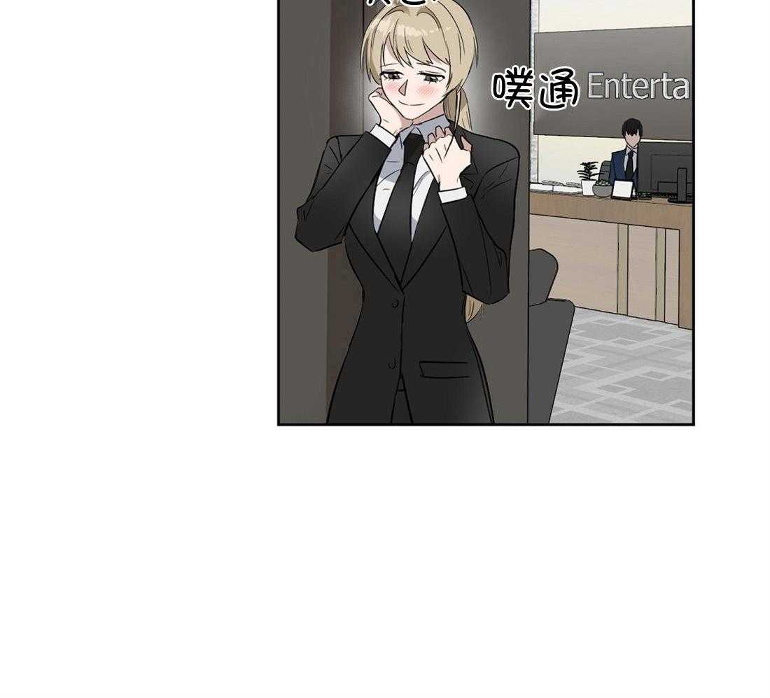 第41话_偶然事件43