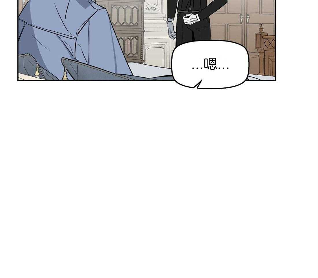第41话_偶然事件6
