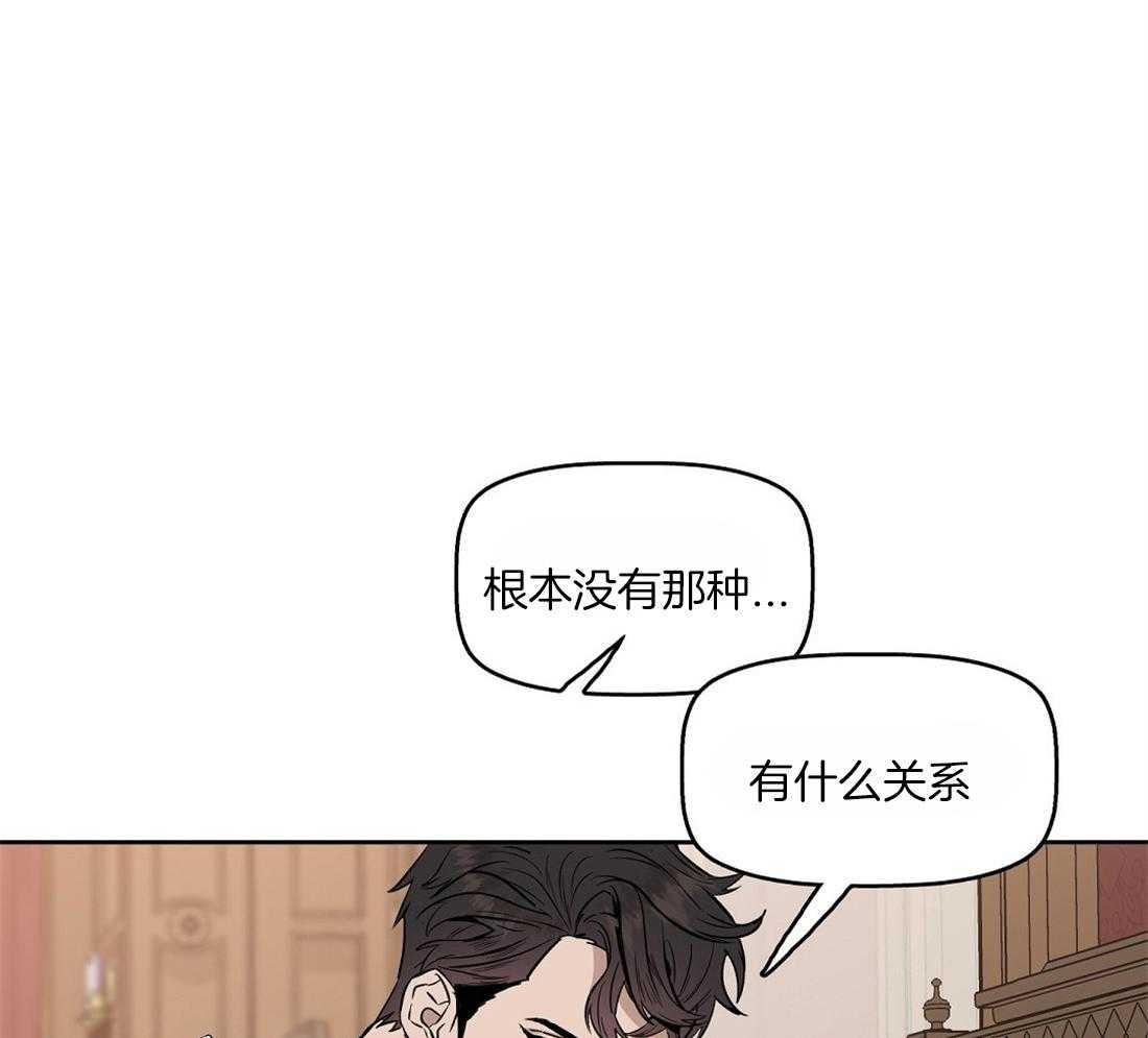 第38话_从哪儿学的0