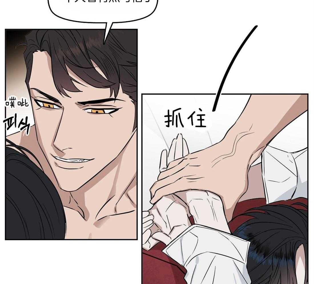 第38话_从哪儿学的12