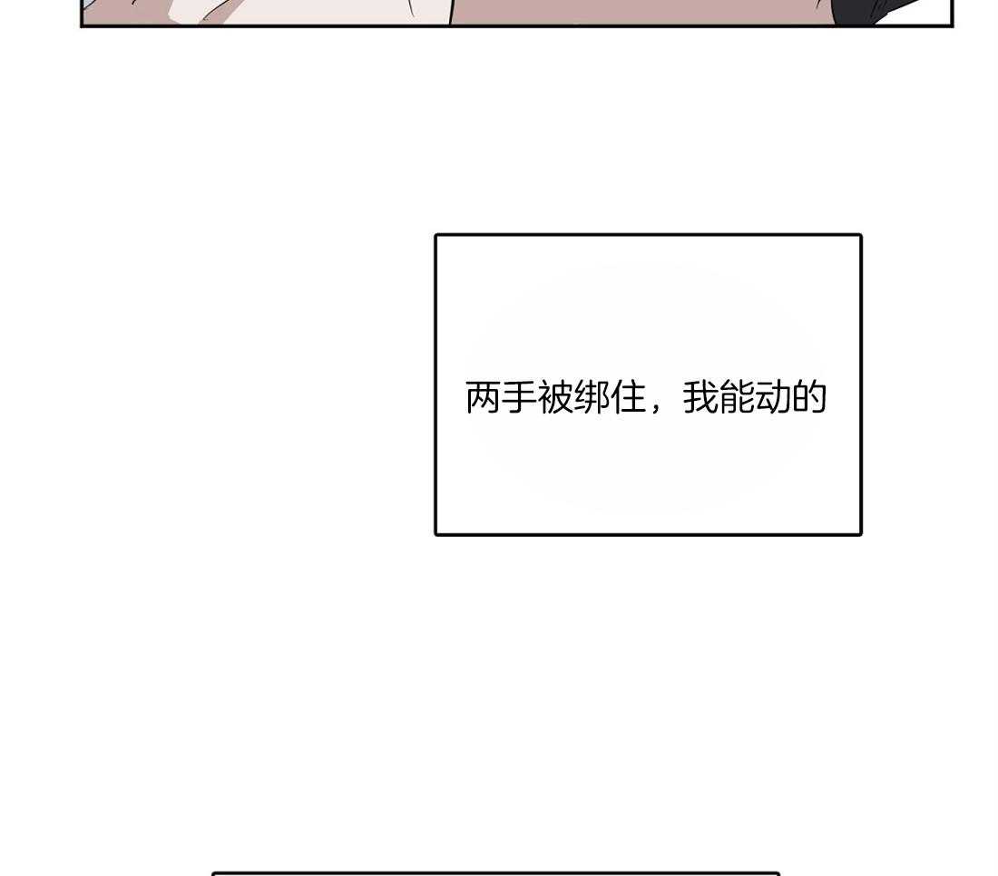 第38话_从哪儿学的23