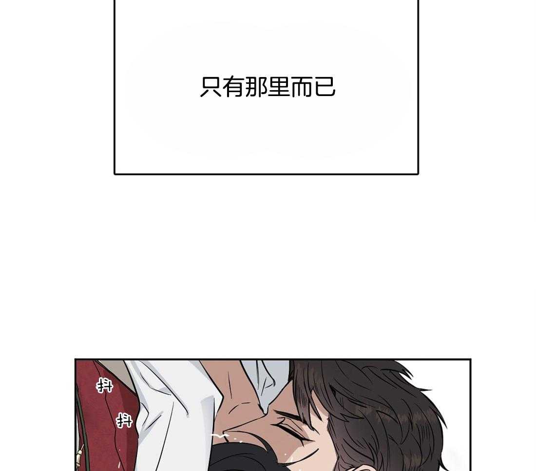 第38话_从哪儿学的24