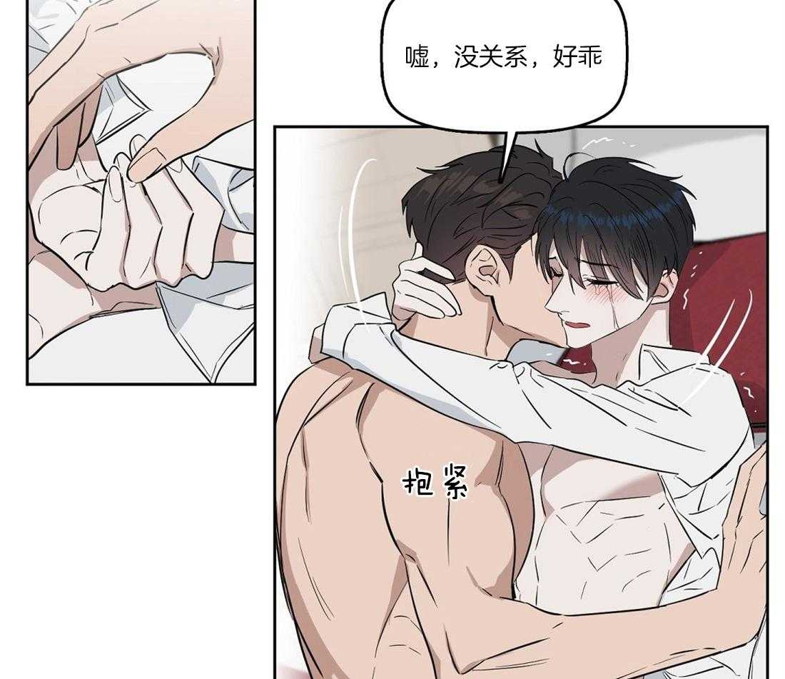 第38话_从哪儿学的29