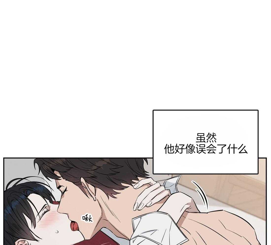 第38话_从哪儿学的4